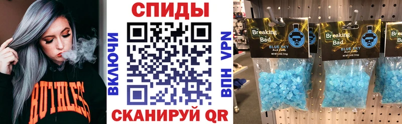 Купить закладки  Цимлянск  Amphetamine Розовый 