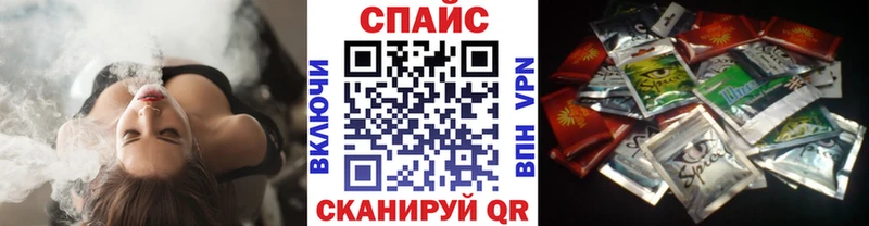 Купить  Цимлянск  БУТИРАТ 1.4BDO 