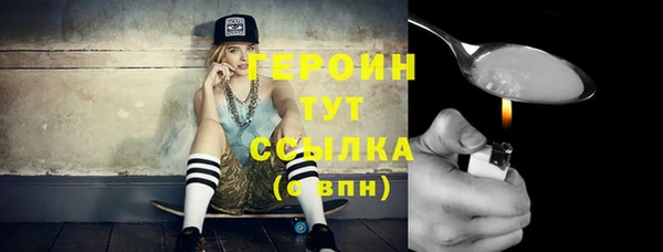 эйфоретик Сясьстрой