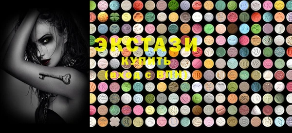 эйфоретик Сясьстрой