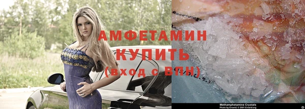 эйфоретик Сясьстрой